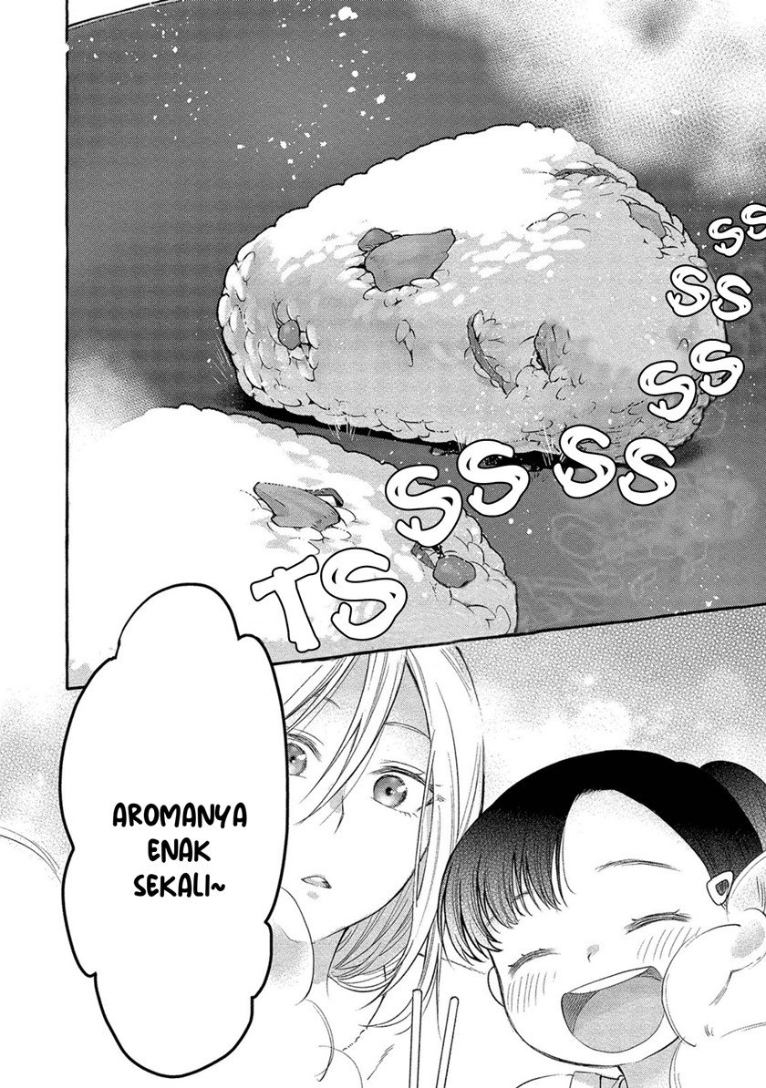 Mai-chan no Oneesan Shiiku Gohan. Chapter 1 - halaman 20