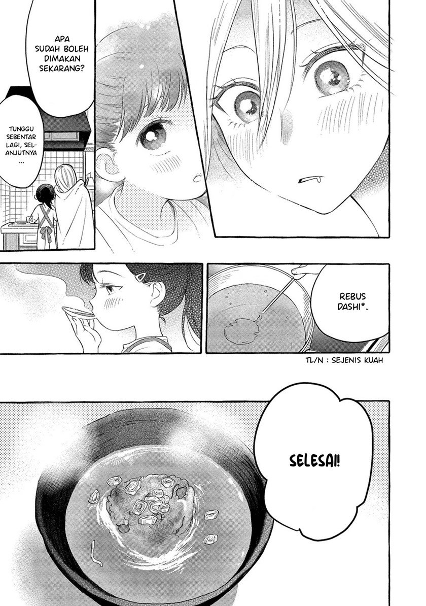 Mai-chan no Oneesan Shiiku Gohan. Chapter 1 - halaman 21