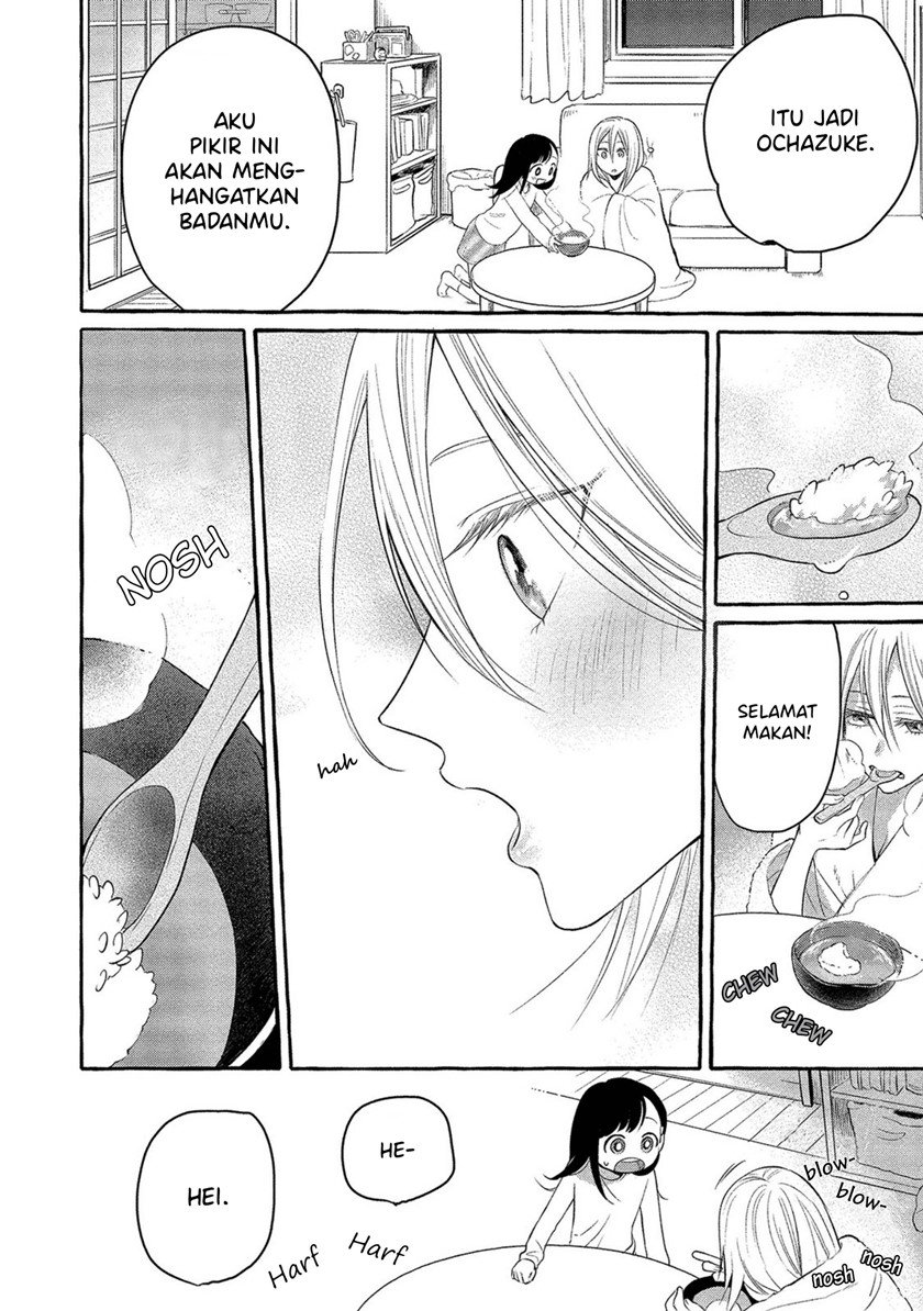 Mai-chan no Oneesan Shiiku Gohan. Chapter 1 - halaman 22