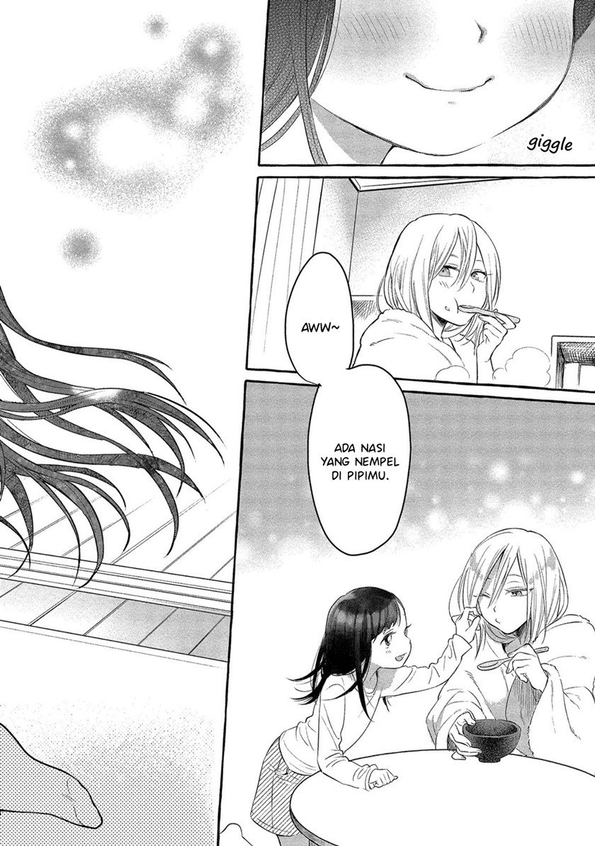 Mai-chan no Oneesan Shiiku Gohan. Chapter 1 - halaman 24