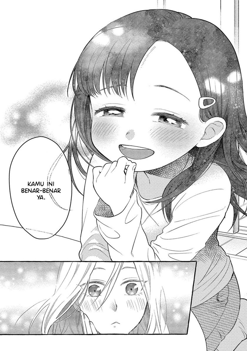 Mai-chan no Oneesan Shiiku Gohan. Chapter 1 - halaman 25