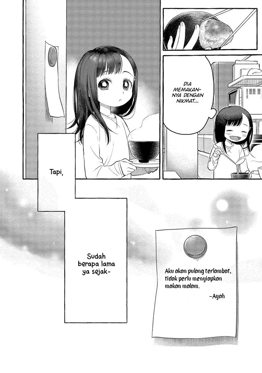 Mai-chan no Oneesan Shiiku Gohan. Chapter 1 - halaman 26