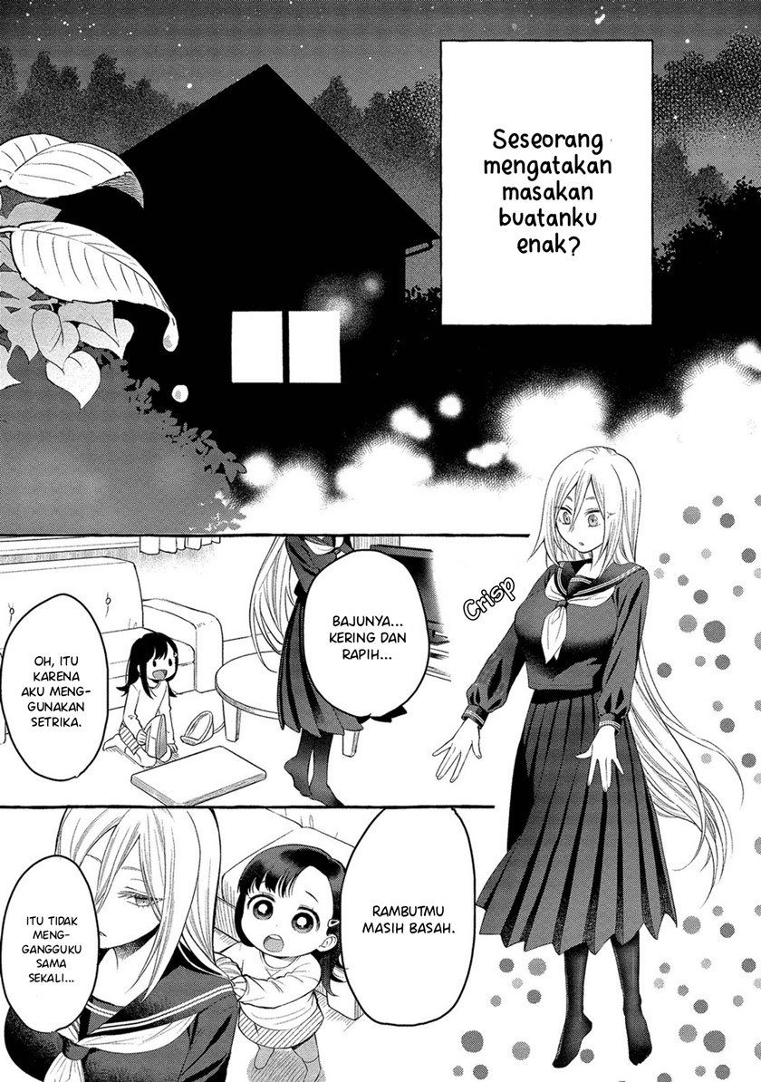 Mai-chan no Oneesan Shiiku Gohan. Chapter 1 - halaman 27