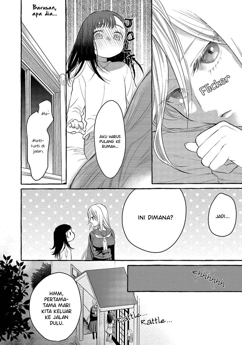 Mai-chan no Oneesan Shiiku Gohan. Chapter 1 - halaman 31