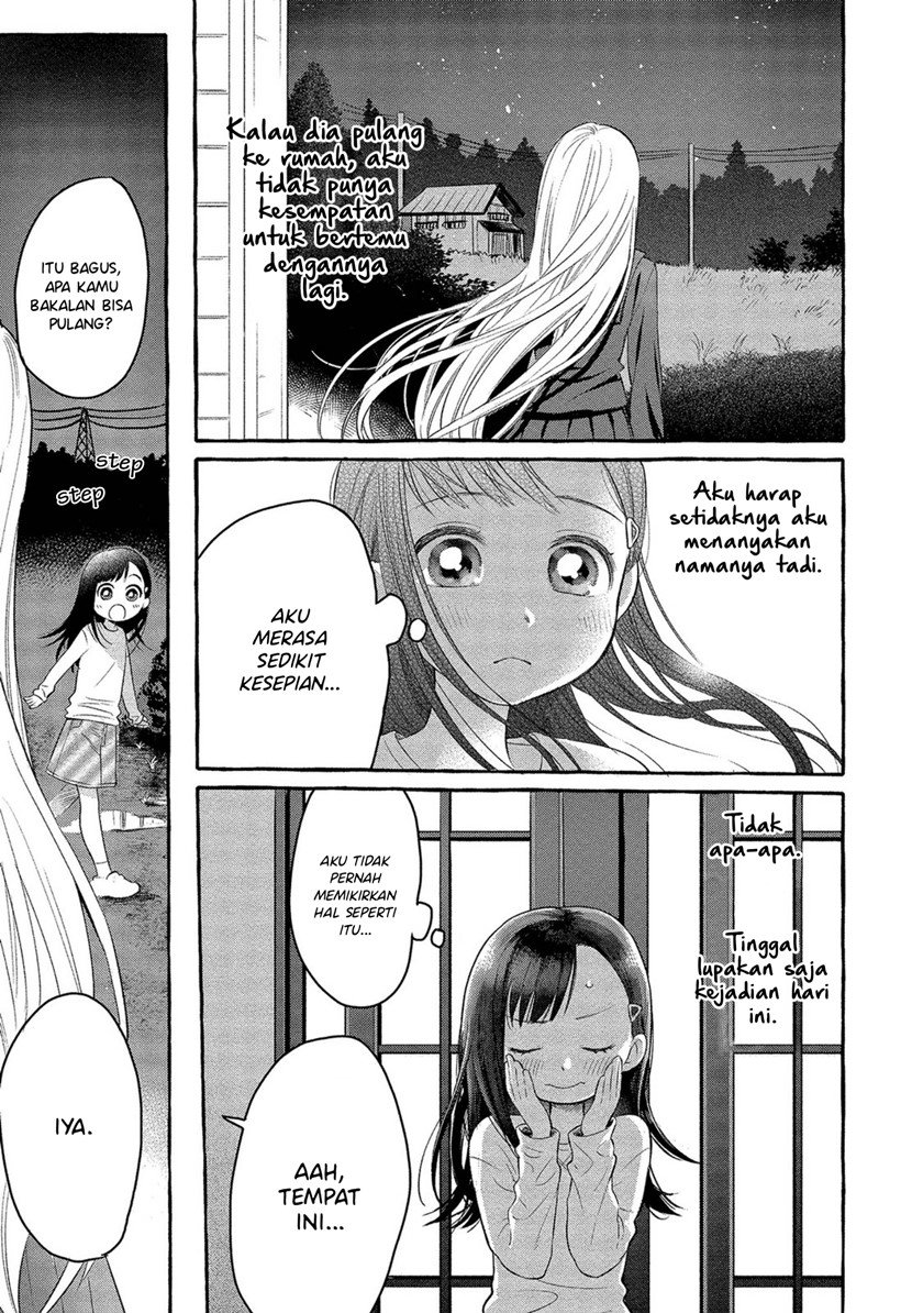 Mai-chan no Oneesan Shiiku Gohan. Chapter 1 - halaman 32