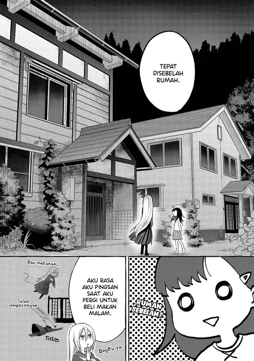 Mai-chan no Oneesan Shiiku Gohan. Chapter 1 - halaman 33