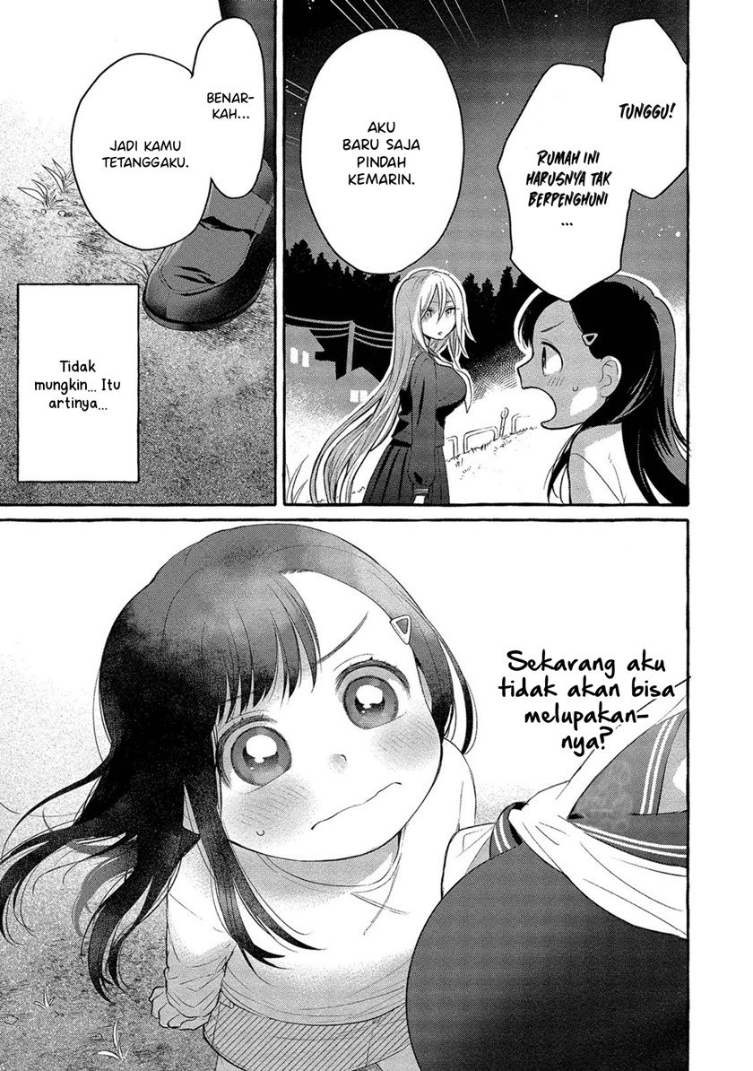 Mai-chan no Oneesan Shiiku Gohan. Chapter 1 - halaman 34