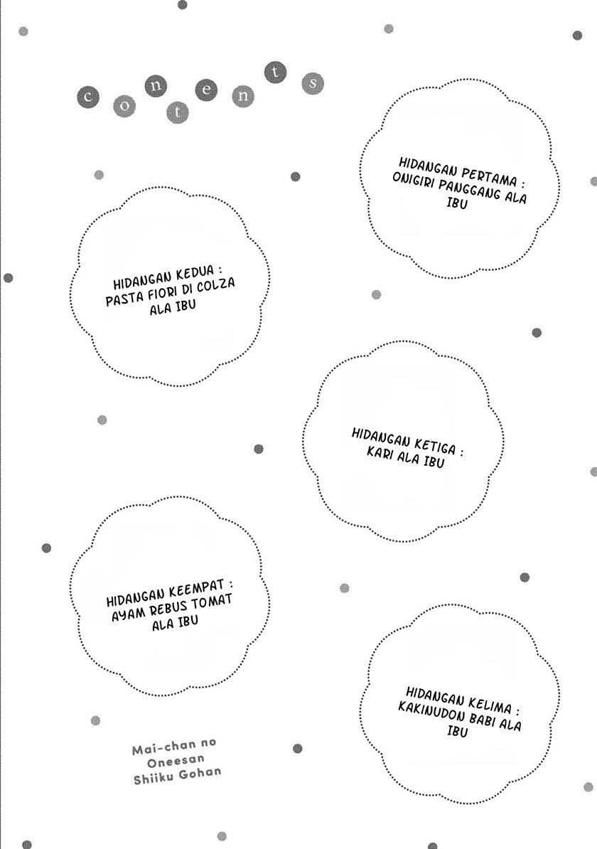 Mai-chan no Oneesan Shiiku Gohan. Chapter 1 - halaman 5