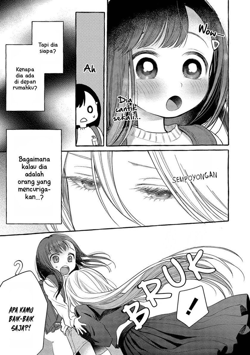 Mai-chan no Oneesan Shiiku Gohan. Chapter 1 - halaman 9