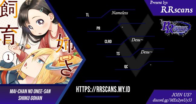 Mai-chan no Oneesan Shiiku Gohan. Chapter 2 - halaman 1