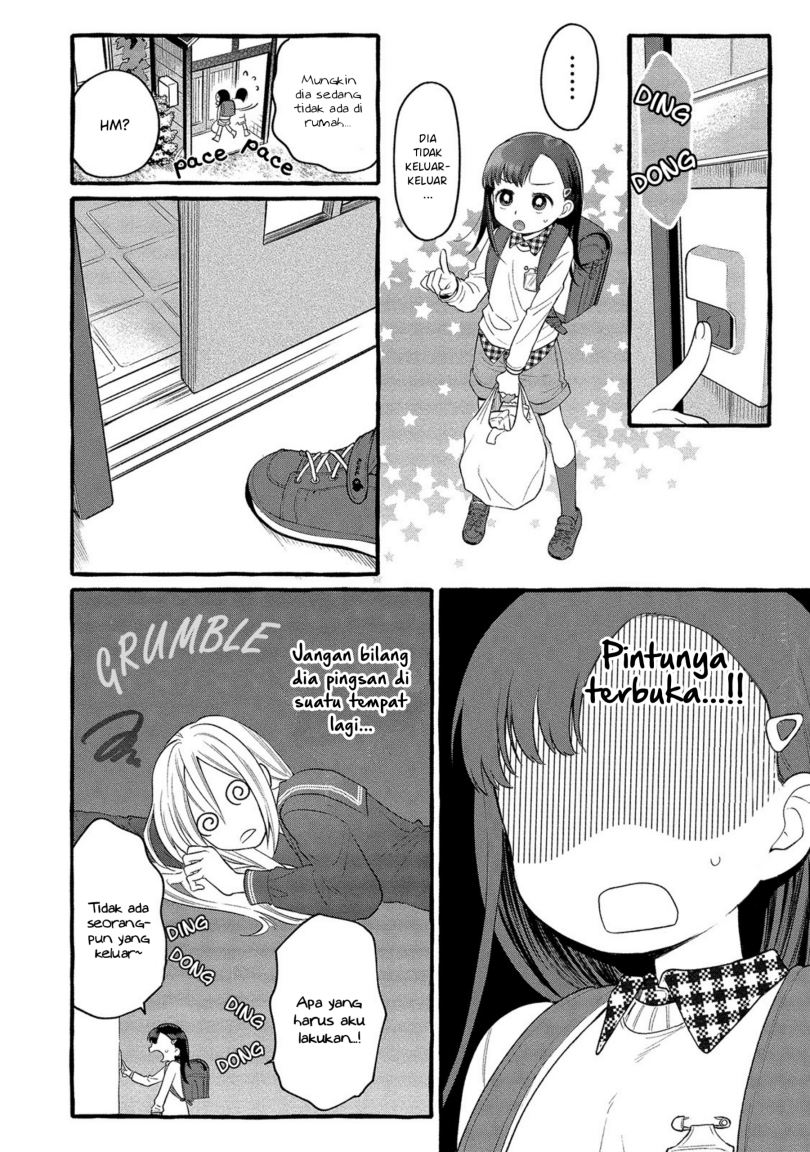 Mai-chan no Oneesan Shiiku Gohan. Chapter 2 - halaman 11