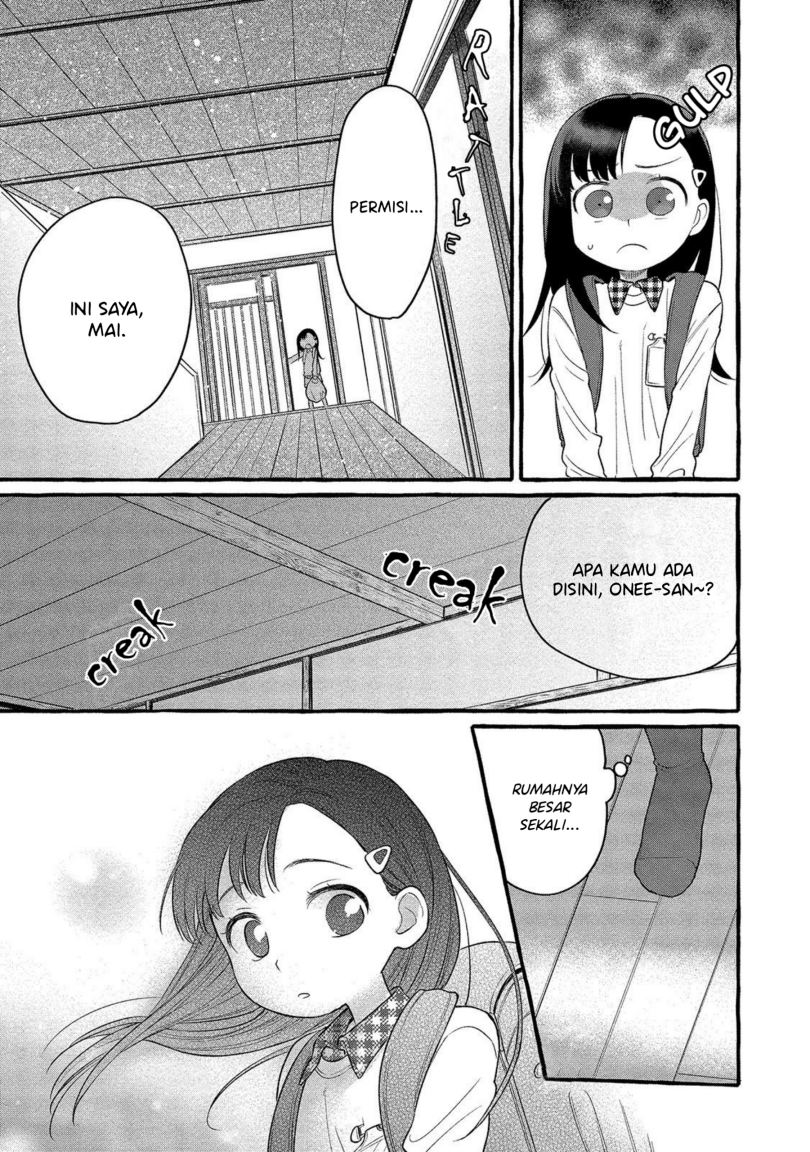 Mai-chan no Oneesan Shiiku Gohan. Chapter 2 - halaman 12