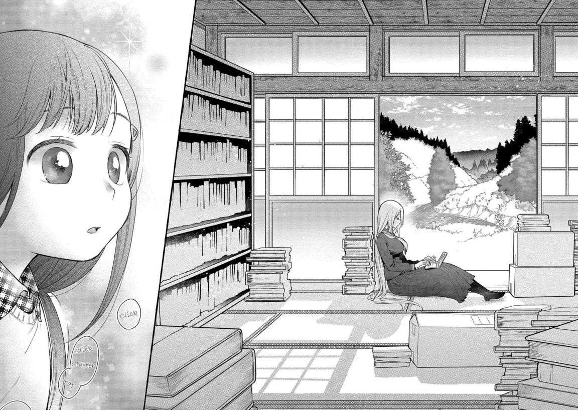 Mai-chan no Oneesan Shiiku Gohan. Chapter 2 - halaman 13