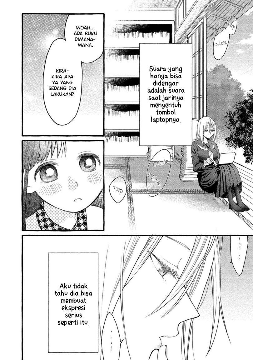 Mai-chan no Oneesan Shiiku Gohan. Chapter 2 - halaman 14