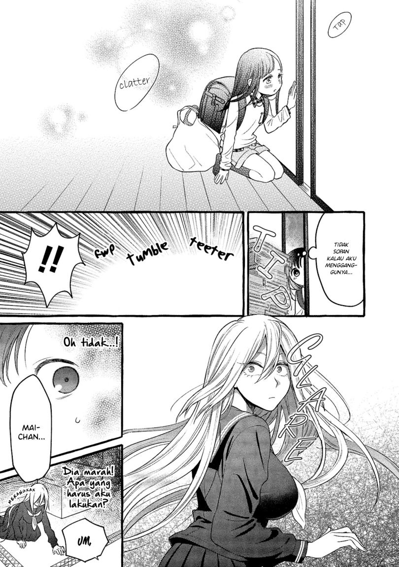 Mai-chan no Oneesan Shiiku Gohan. Chapter 2 - halaman 15