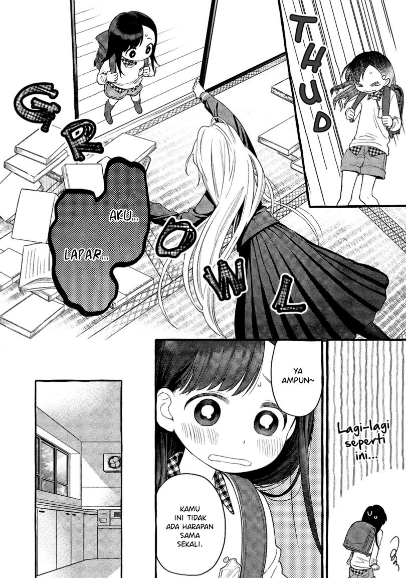 Mai-chan no Oneesan Shiiku Gohan. Chapter 2 - halaman 16
