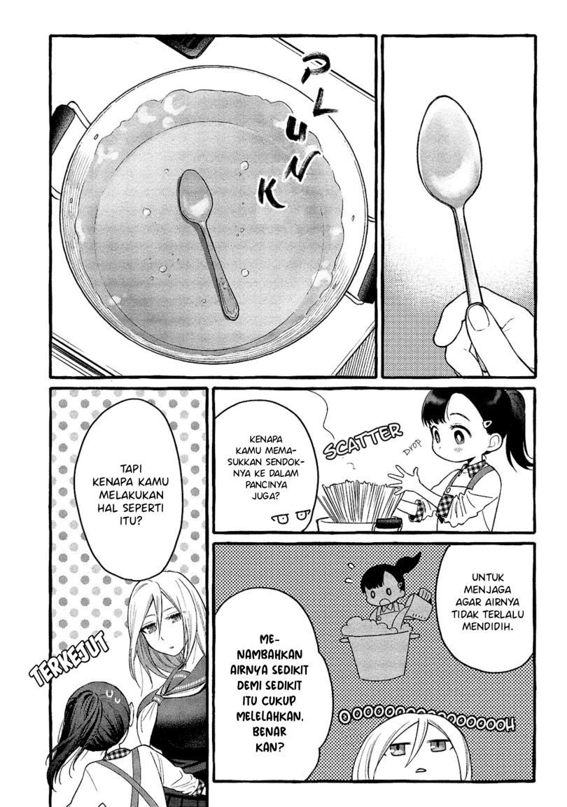 Mai-chan no Oneesan Shiiku Gohan. Chapter 2 - halaman 18