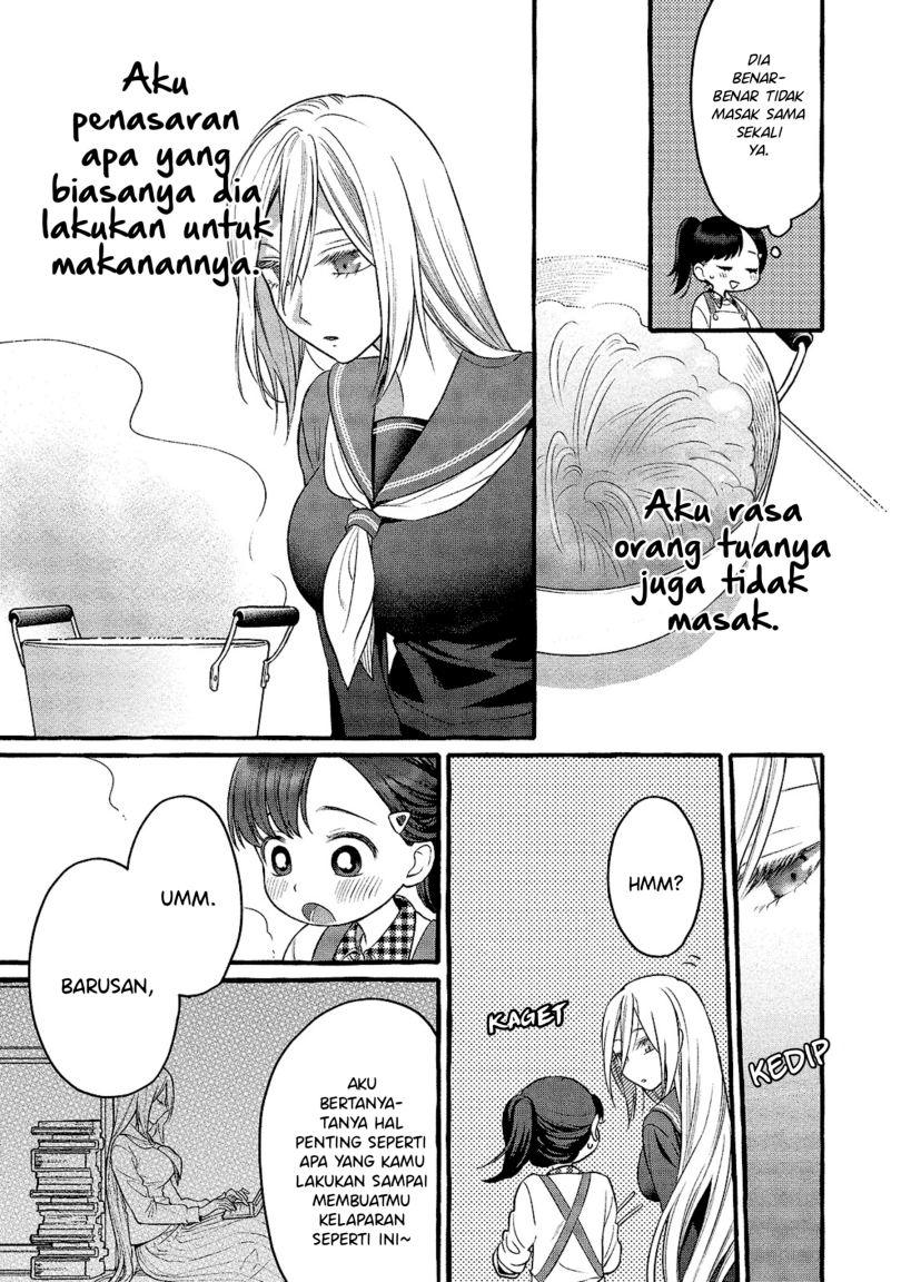 Mai-chan no Oneesan Shiiku Gohan. Chapter 2 - halaman 19