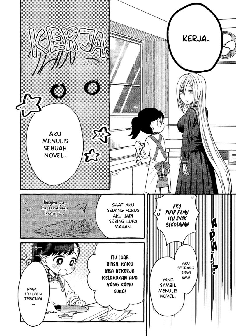 Mai-chan no Oneesan Shiiku Gohan. Chapter 2 - halaman 20