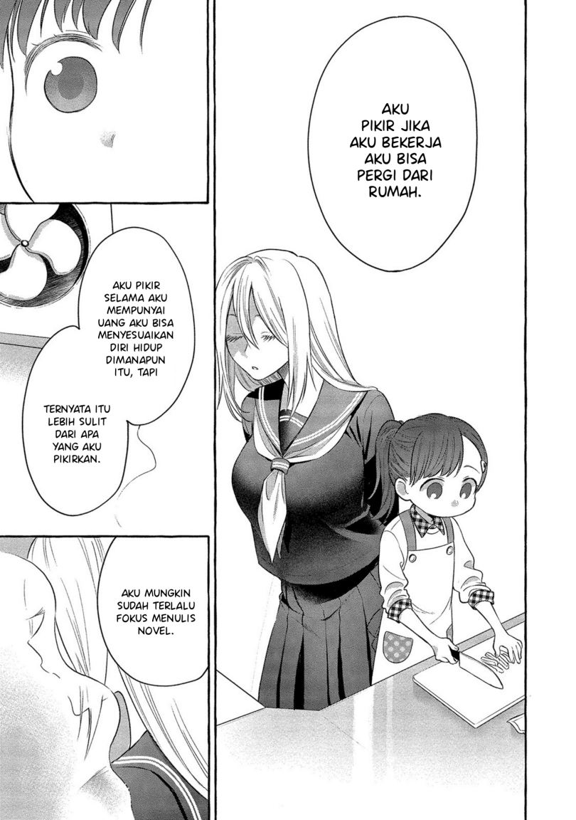 Mai-chan no Oneesan Shiiku Gohan. Chapter 2 - halaman 21