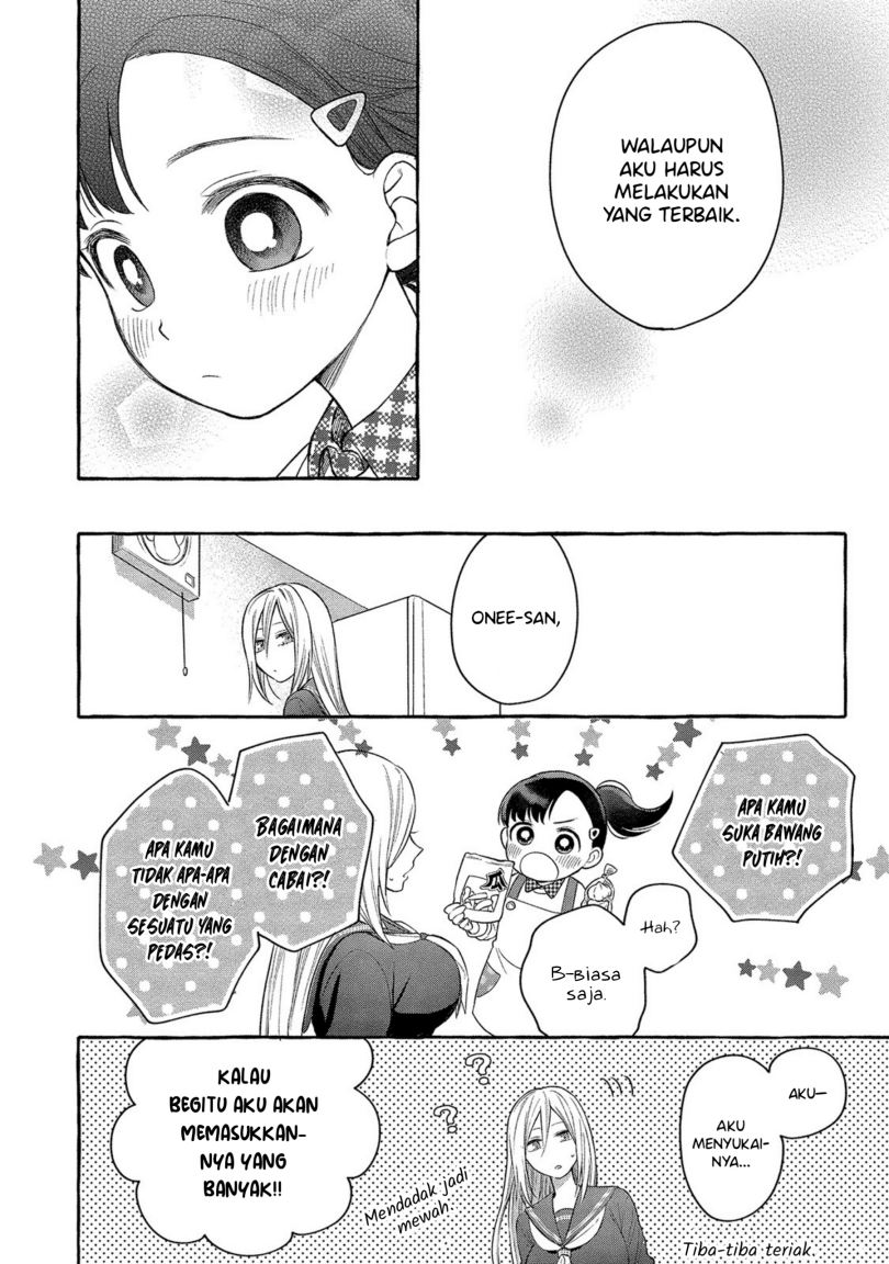 Mai-chan no Oneesan Shiiku Gohan. Chapter 2 - halaman 22