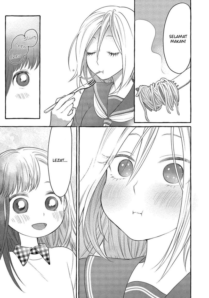 Mai-chan no Oneesan Shiiku Gohan. Chapter 2 - halaman 25