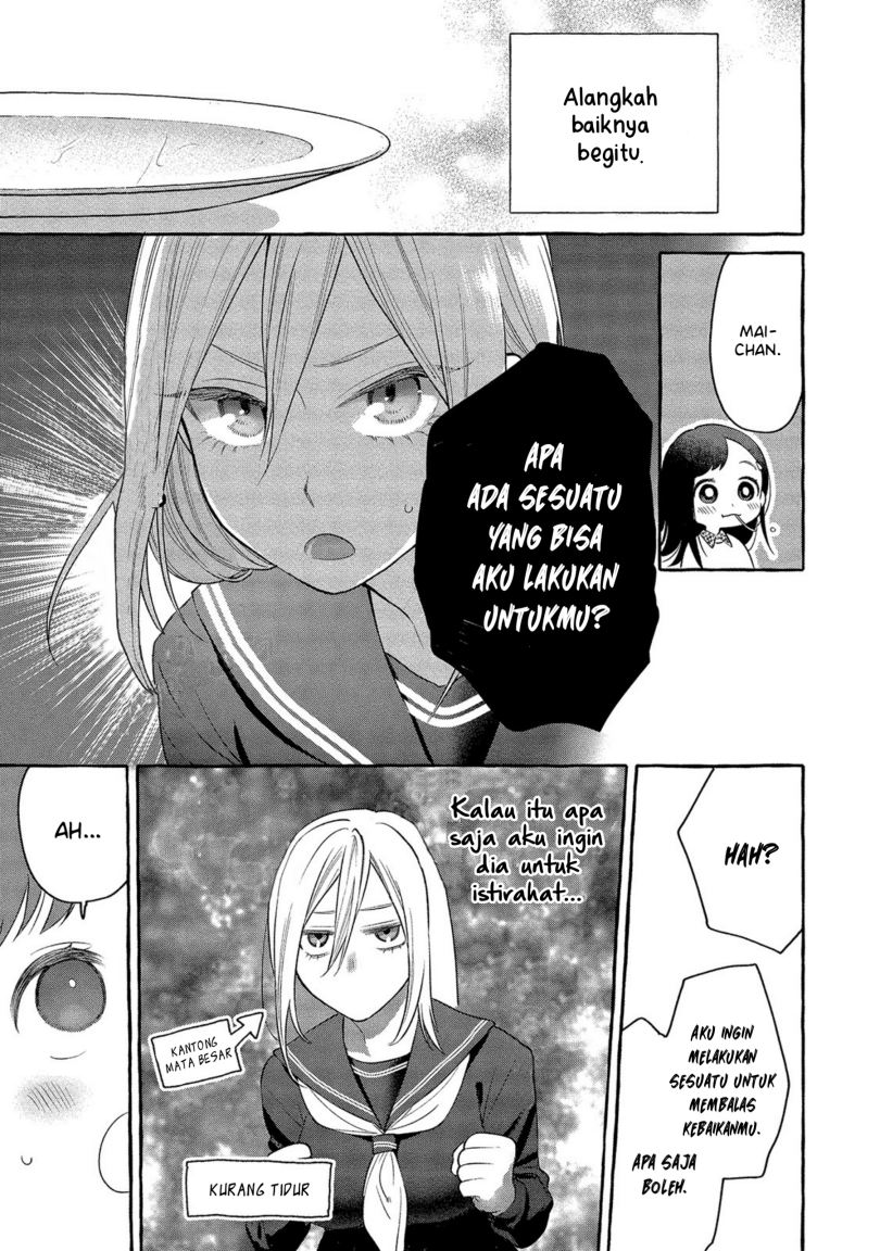 Mai-chan no Oneesan Shiiku Gohan. Chapter 2 - halaman 27