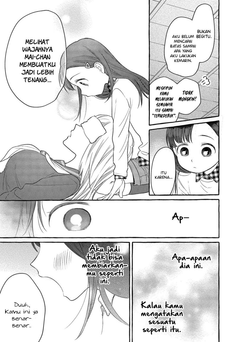 Mai-chan no Oneesan Shiiku Gohan. Chapter 2 - halaman 29