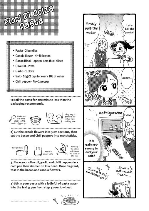 Mai-chan no Oneesan Shiiku Gohan. Chapter 2 - halaman 32