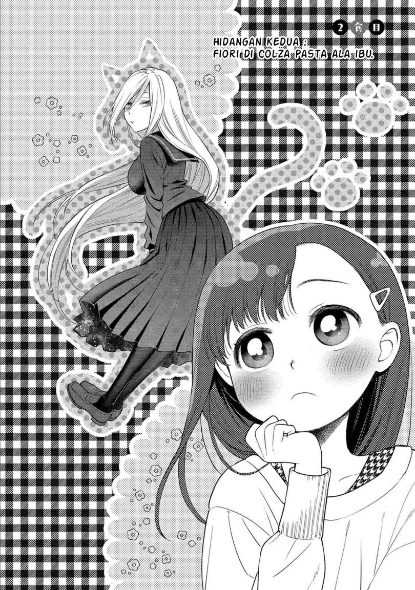 Mai-chan no Oneesan Shiiku Gohan. Chapter 2 - halaman 5