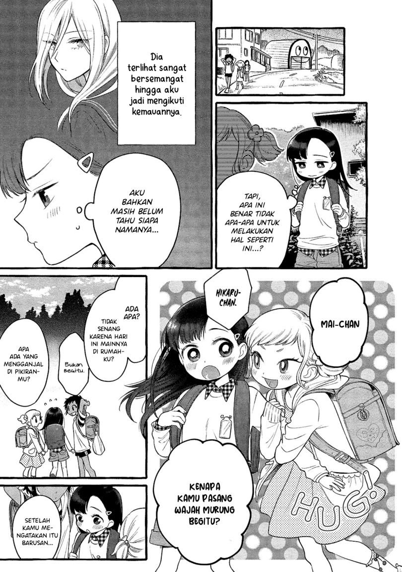 Mai-chan no Oneesan Shiiku Gohan. Chapter 2 - halaman 6