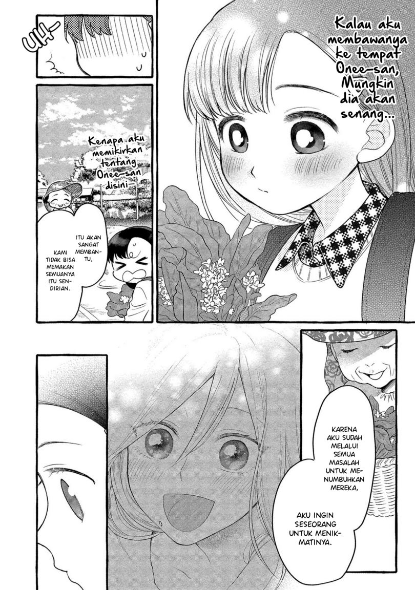 Mai-chan no Oneesan Shiiku Gohan. Chapter 2 - halaman 9