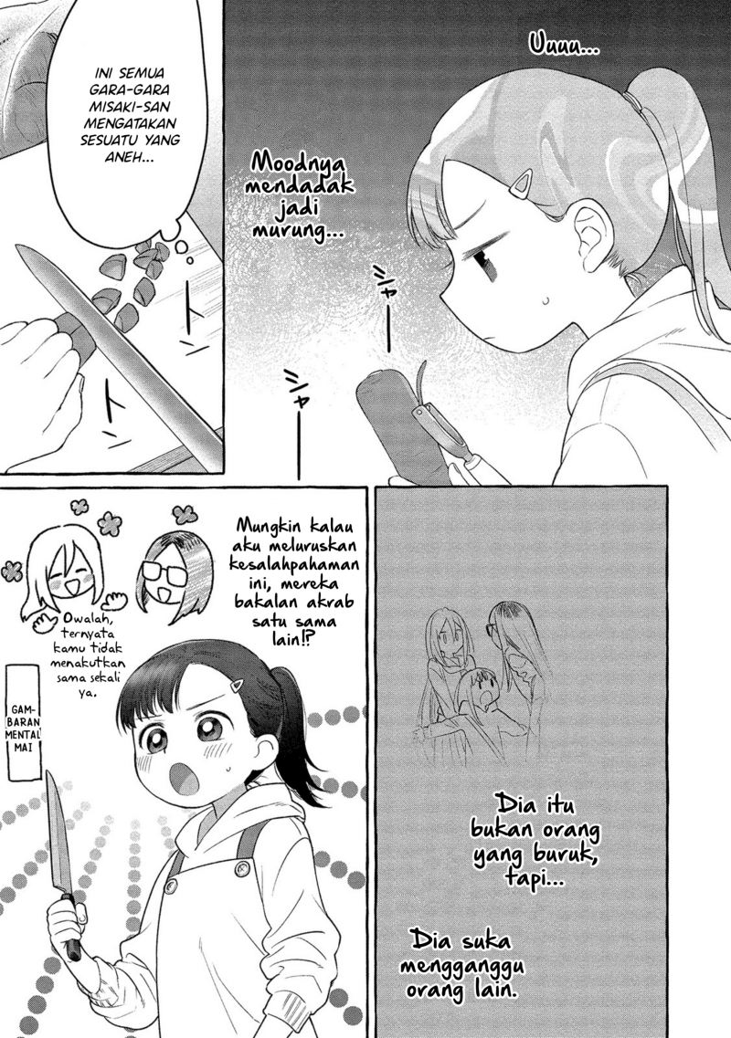Mai-chan no Oneesan Shiiku Gohan. Chapter 3 - halaman 11