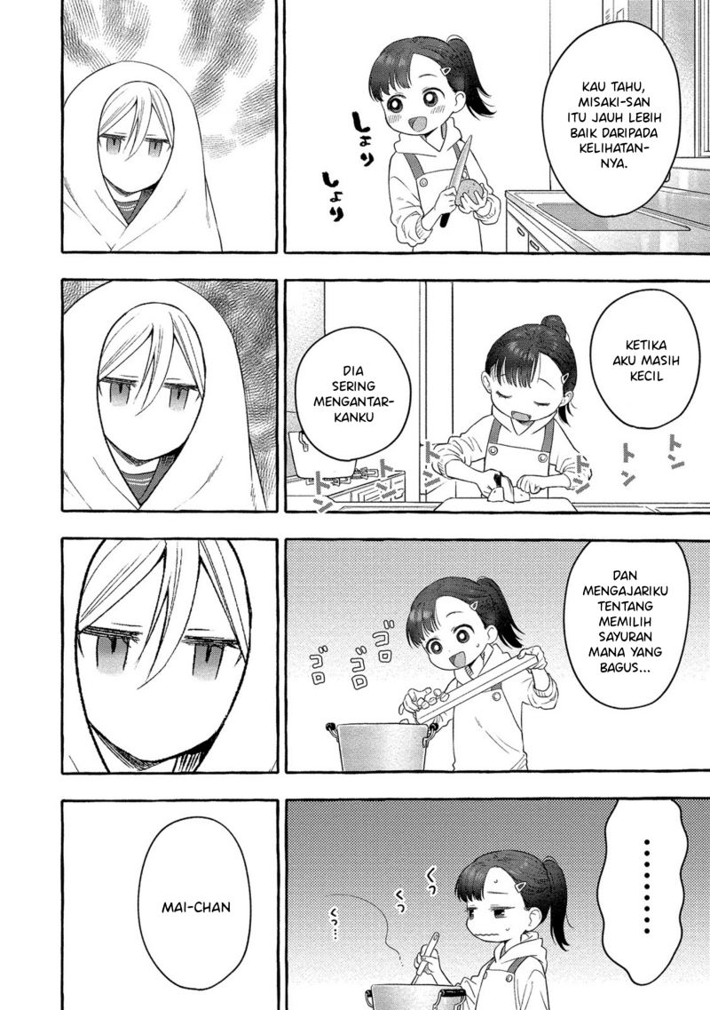 Mai-chan no Oneesan Shiiku Gohan. Chapter 3 - halaman 12