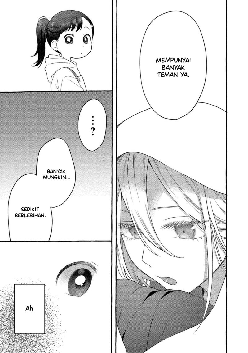 Mai-chan no Oneesan Shiiku Gohan. Chapter 3 - halaman 13
