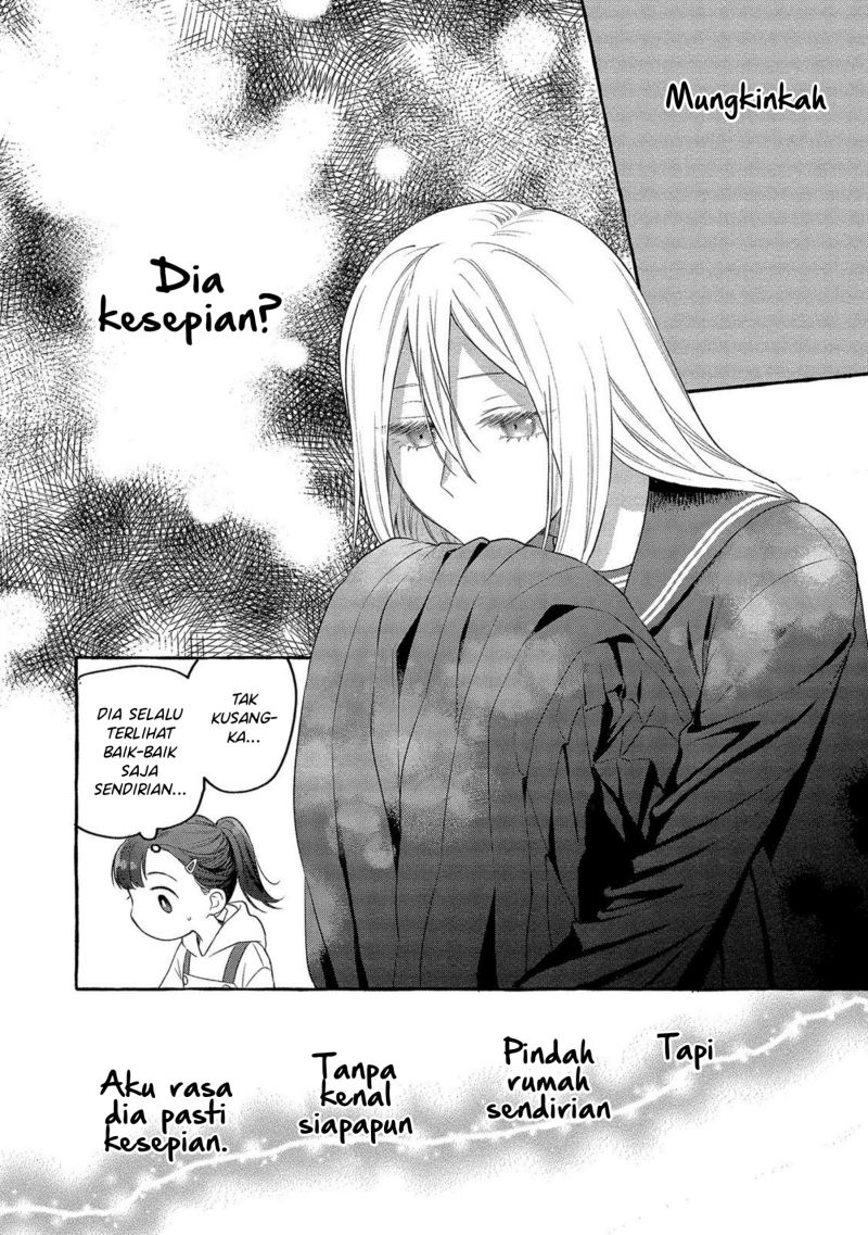 Mai-chan no Oneesan Shiiku Gohan. Chapter 3 - halaman 14