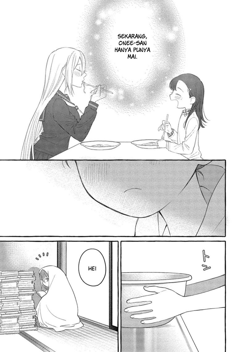 Mai-chan no Oneesan Shiiku Gohan. Chapter 3 - halaman 15