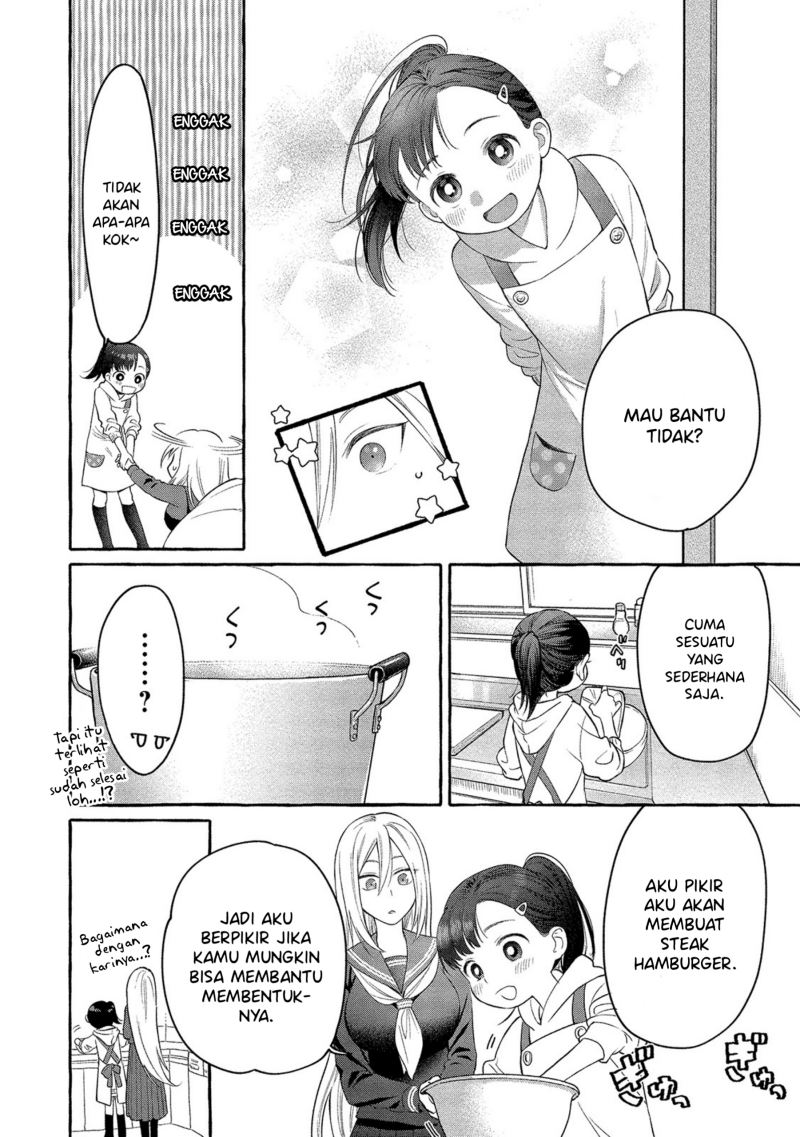 Mai-chan no Oneesan Shiiku Gohan. Chapter 3 - halaman 16