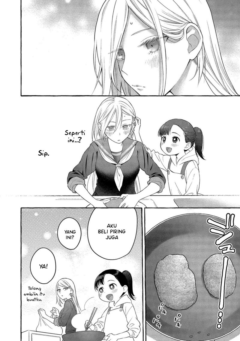Mai-chan no Oneesan Shiiku Gohan. Chapter 3 - halaman 18