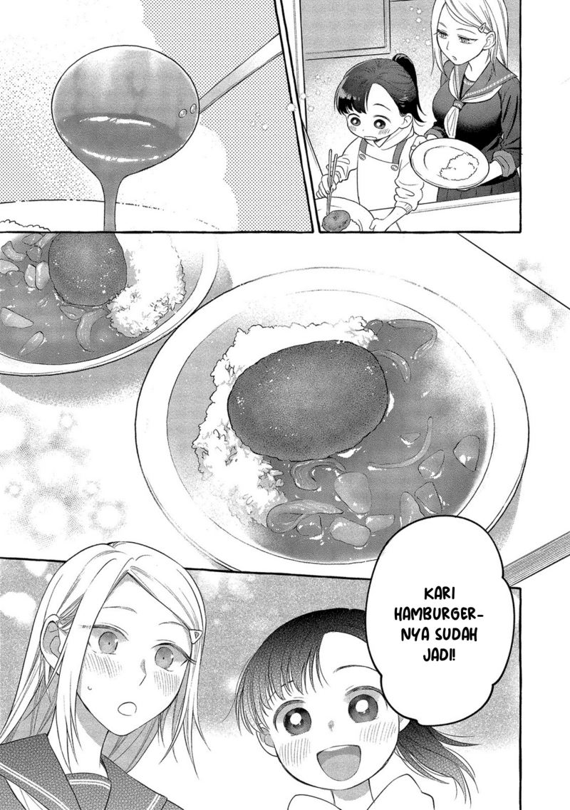 Mai-chan no Oneesan Shiiku Gohan. Chapter 3 - halaman 19