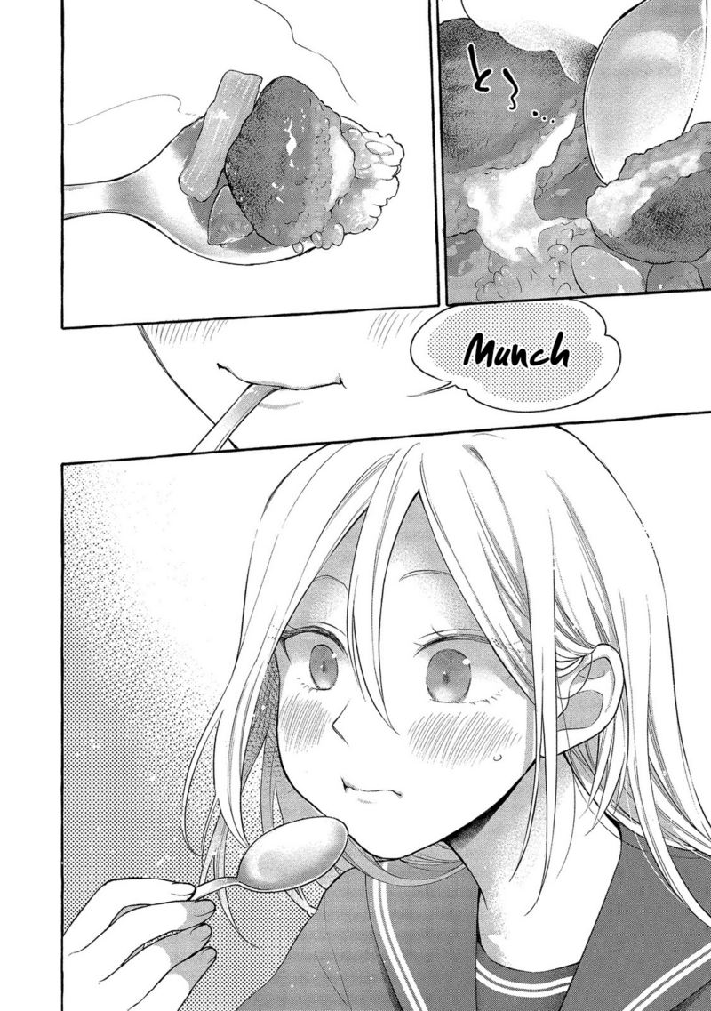 Mai-chan no Oneesan Shiiku Gohan. Chapter 3 - halaman 20