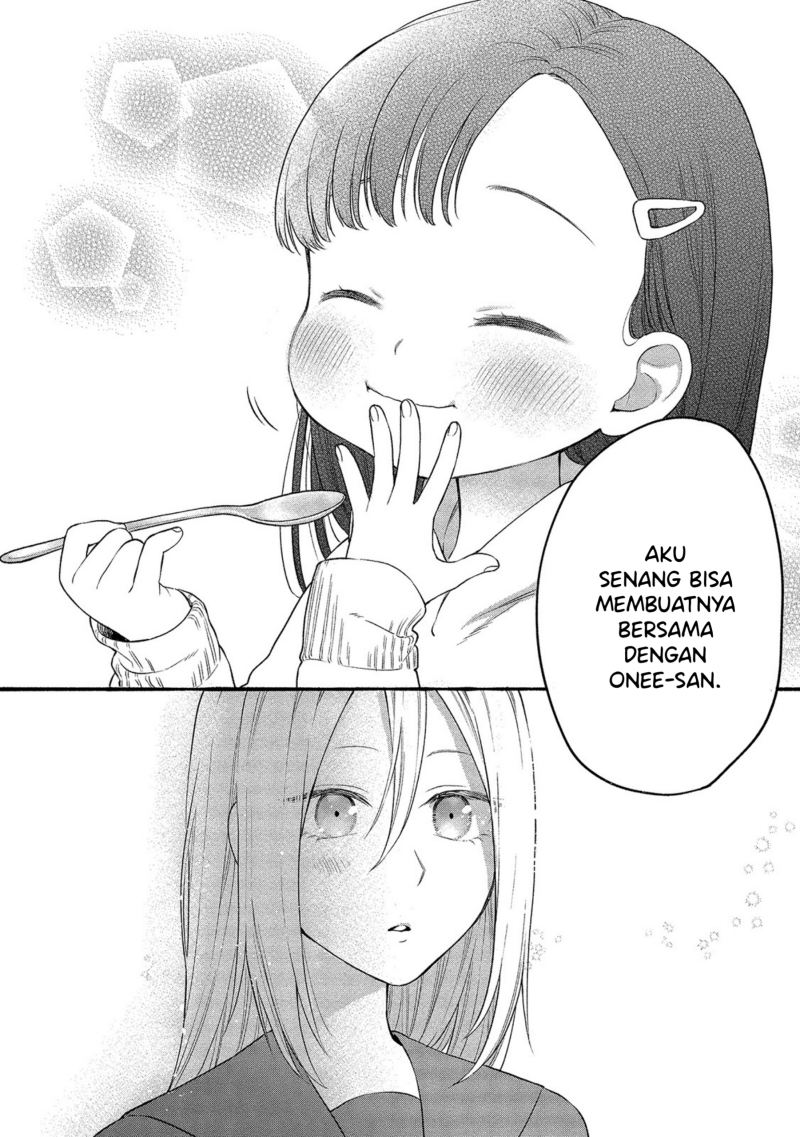 Mai-chan no Oneesan Shiiku Gohan. Chapter 3 - halaman 22