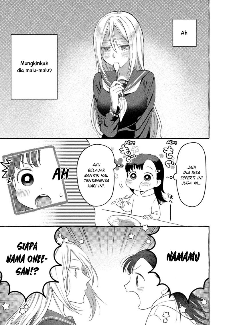 Mai-chan no Oneesan Shiiku Gohan. Chapter 3 - halaman 23