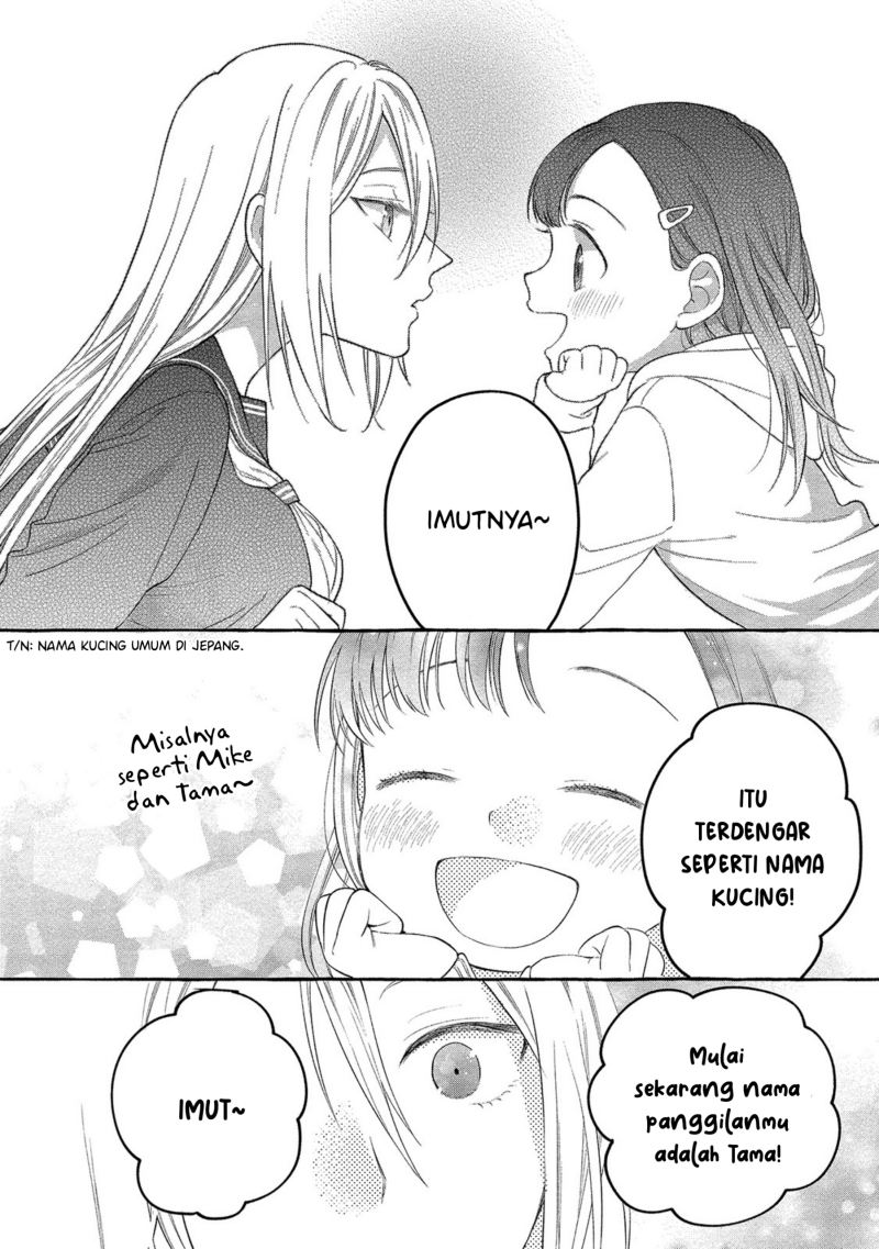 Mai-chan no Oneesan Shiiku Gohan. Chapter 3 - halaman 26