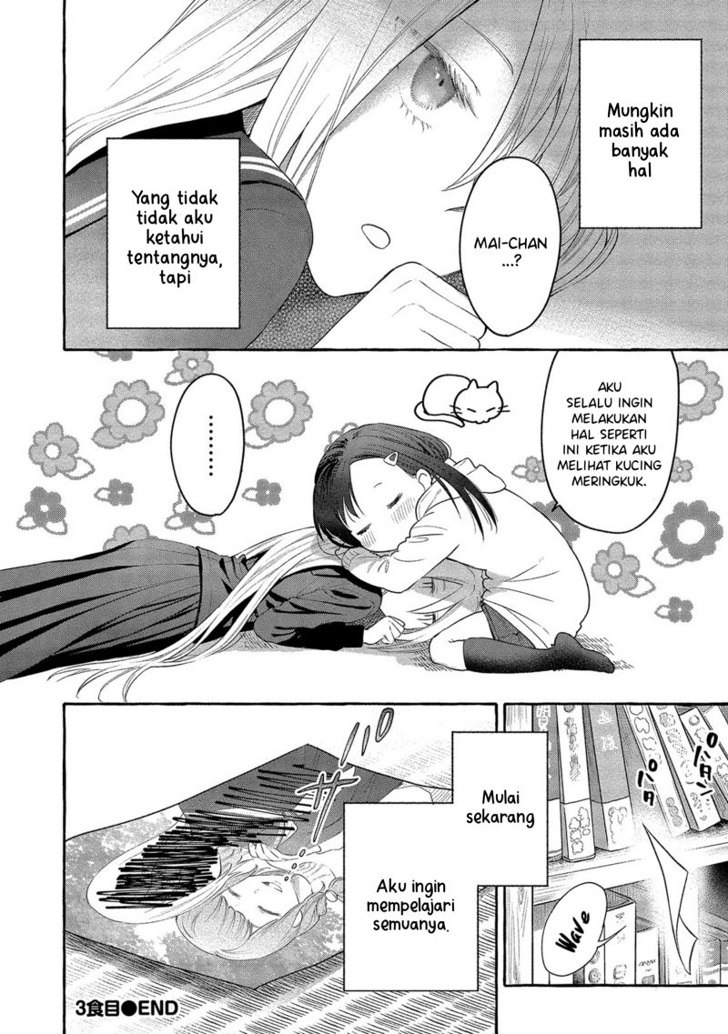 Mai-chan no Oneesan Shiiku Gohan. Chapter 3 - halaman 30