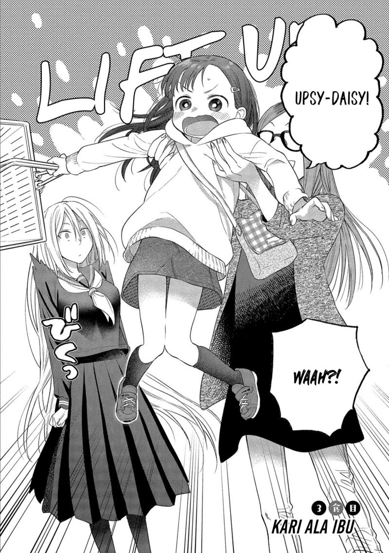 Mai-chan no Oneesan Shiiku Gohan. Chapter 3 - halaman 4