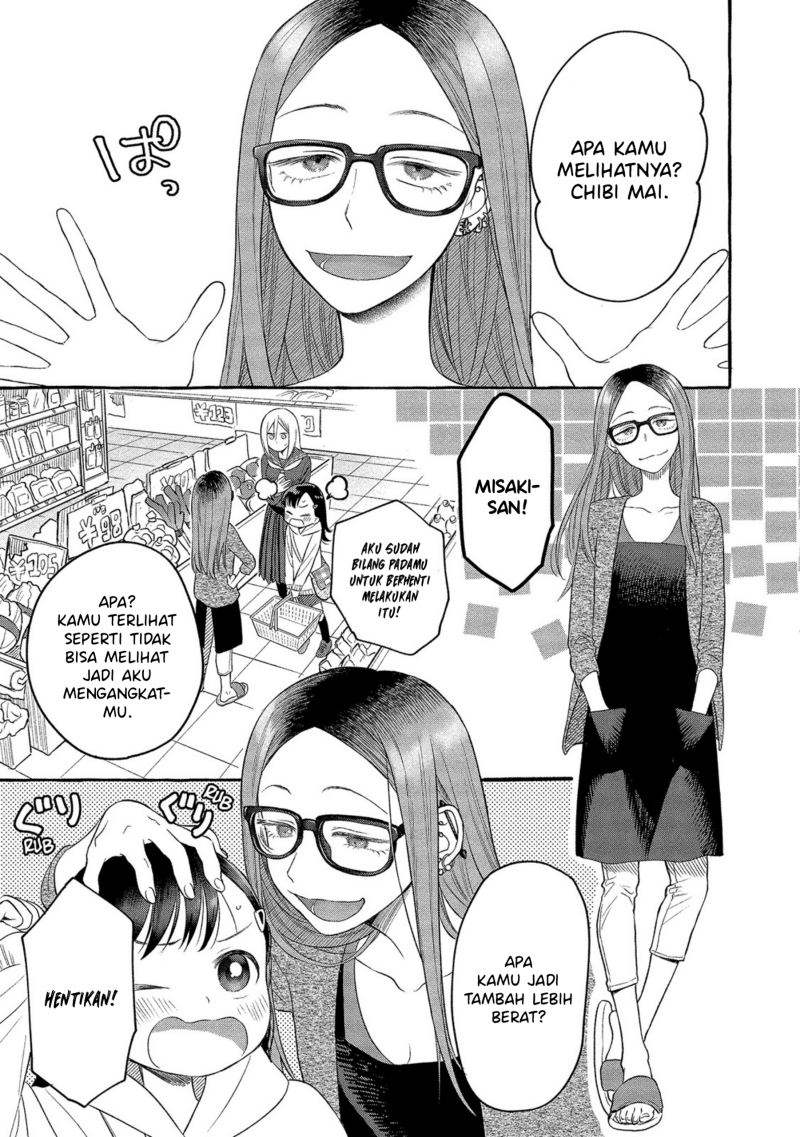 Mai-chan no Oneesan Shiiku Gohan. Chapter 3 - halaman 5