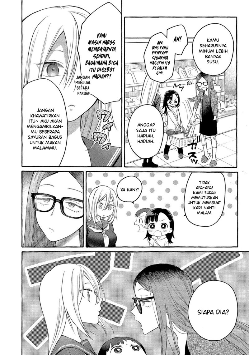 Mai-chan no Oneesan Shiiku Gohan. Chapter 3 - halaman 6