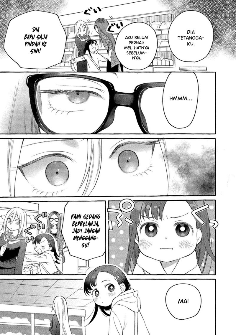 Mai-chan no Oneesan Shiiku Gohan. Chapter 3 - halaman 7