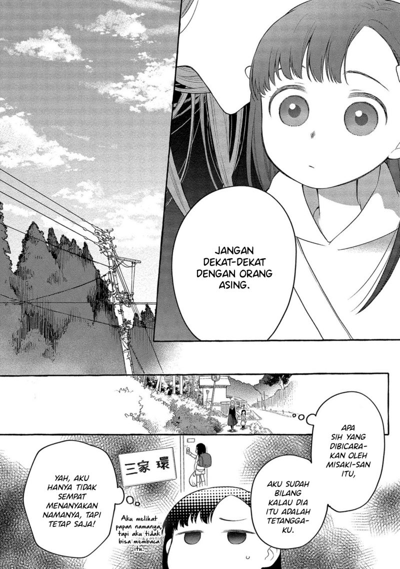 Mai-chan no Oneesan Shiiku Gohan. Chapter 3 - halaman 8